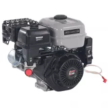Двигатель бензиновый EVOline GB 460 E