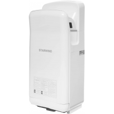 Сушилка для рук StarWind SW-HD879