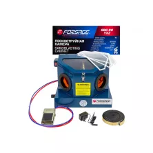 Пескоструйная камера Forsage F-SBC-990 YXZ
