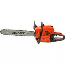 Бензопила цепная Gigant GSAF-08