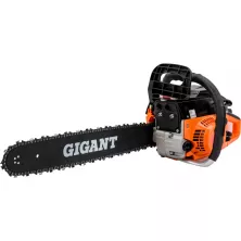 Бензопила цепная Gigant GTSL-03
