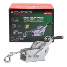Лебедка барабанная ручная RockForce RF-KB-S-2500