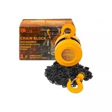 Лебедка механическая Forstime FT-TRC9010