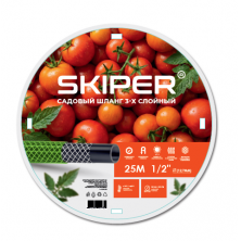 Шланг садовый 3-х слойный Skiper 1/2" 25м LIG