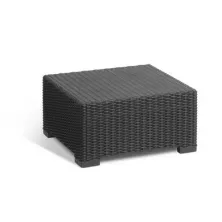 Столик журнальный уличный Keter California 197421 (графит)