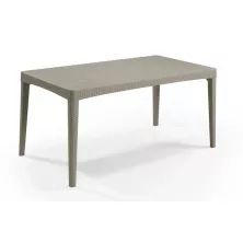 Стол садовый Keter Girona (box) rw/rez centre cappu