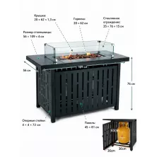 Обогреватель инфракрасный Springhouse FSD-G2