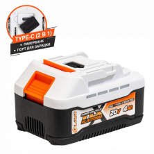 Батарея аккумуляторная Eland X4A-20