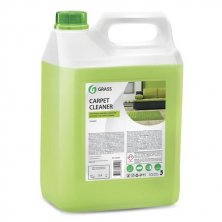 Средство для очистки ковровых поверхностей Grass Carpet Cleaner 5,4 кг