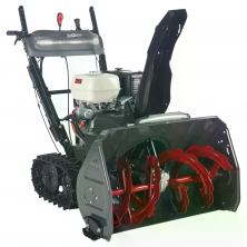 Снегоуборщик бензиновый EVOline SBG 810 The Hydro (Honda)