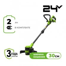 Триммер аккумуляторный GreenWorks ST3002 (ST3002UA)