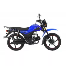 Мопед Rockot Alpha Offroad (синий)