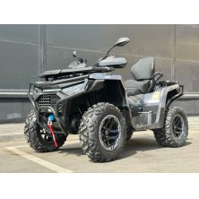Квадроцикл HND QRX650PRO (LL8AAVHW3S0A10408)