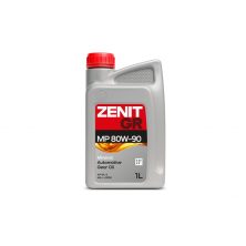 Масло трансмиссионное Zenit MP 80W-90 (20 л)