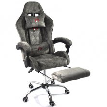 Вибромассажное кресло Calviano Amarone dark gray plush