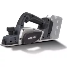 Рубанок аккумуляторный Ставр SPL 18BL-82