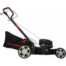 Газонокосилка бензиновая Profipower GLM-7.0P