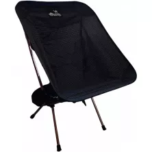 Кресло складное Tramp Compact DYN TRF-075