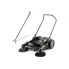 Подметальная машина Karcher KM 70/20 C 2SB Promo (1.517-123.0)