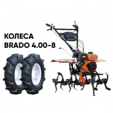 Культиватор Skiper SK-850S + колеса Brado 4.00-8 (комплект)