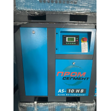 Компрессор винтовой ПромСегмент AS-10HB (8 бар, 1,1 м3/мин)