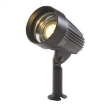 Светильник точечный Garden Lights Corvus