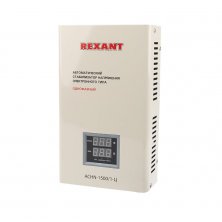 Стабилизатор напряжения Rexant АСНN-1500/1-Ц