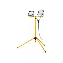 Прожектор светодиодный на штативе Stayer LED-MAX (56925-2-50)