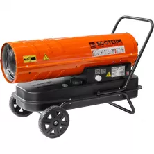 Нагреватель воздуха Ecoterm DHD-302W