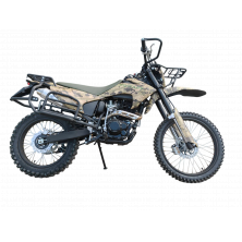 Мотоцикл Motoland 300 Enduro Military
