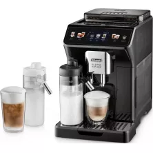 Кофемашина DeLonghi ECAM450.55.G