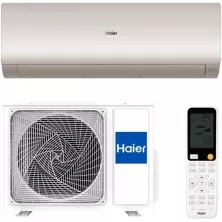 Кондиционер Haier FLEXIS Super Match AS70S2SF3FA-G/1U70S2SJ2FA