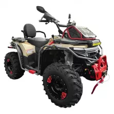 Квадроцикл ATEK ATV 550