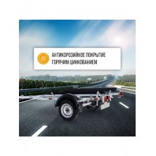 Лодочный оцинкованный самосвальный прицеп Кремень-Титан КАМА G-2263 (2ос)