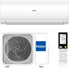 Кондиционер Haier FLEXIS Super Match AS70S2SF2FA-W/1U70S2SJ2FA