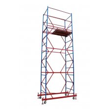 Вышка-тура HartMaster ВСП-1+3_0,7х1,6