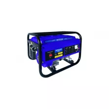 Генератор бензиновый Varteg G2500