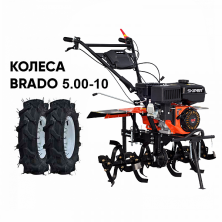 Культиватор Skiper SP-860S + колеса Skiper 5.00-10 (комплект)