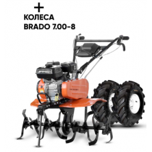 Культиватор Skiper SP-700S + колеса Brado 7.00-8 Extreme (комплект)