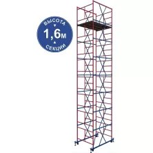 Вышка-тура HartMaster ВС-1+7_1,2х2