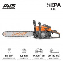 Бензопила Daewoo DACS5820XT