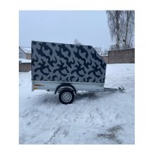 Автомобильный самосвальный оцинкованный прицеп Партнёр BUSINESS (2.5х1.5х0.315 м)