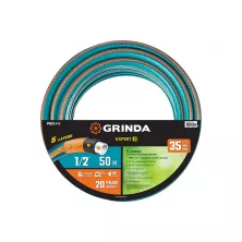 Шланг поливочный Grinda PROLine EXPERT 429007-1/2-50