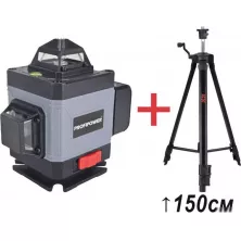 Лазерный нивелир Profipower NL-7016G + штатив E0051 (E0375-2)