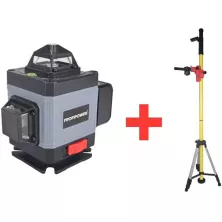 Лазерный нивелир Profipower NL-7016G + Штатив E0053 (E0375-3)