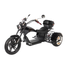Трицикл ATEK Trike Chopper Premium