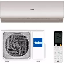 Кондиционер Haier FLEXIS Super Match AS70S2SF4FA-G new/1U70S2SJ2FA