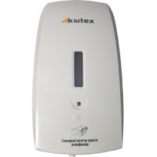 Автоматический дозатор Ksitex ADD-1000W