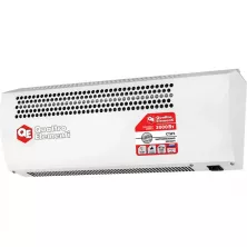 Тепловая завеса Quattro Elementi QE-3000TVZ