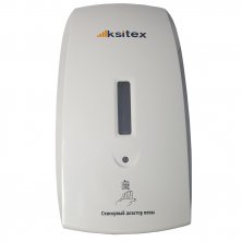 Автоматический дозатор Ksitex AFD-1000W